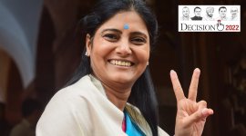 Apna Dal(S), Apna Dal(K), Pratapgarh Assembly, Union minister Anupriya Patel, Krishna Patel, BJP, UP Polls 2022, Uttar Pradesh latest news, Uttar Pradesh assembly elections, indian express
