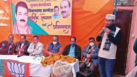 Uttarakhand Assembly elections 2022, Bharatiya Janata Party (BJP), Congress, Uttarakhand news, Rekha Arya, Indian Express, India news, current affairs, Indian Express News Service, Express News Service, Express News, Indian Express India News