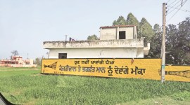 Malwa, Punjab Assembly elections 2022, Punjab government, Sukhwinder Singh, Indian Express, India news, current affairs, Indian Express News Service, Express News Service, Express News, Indian Express India News
