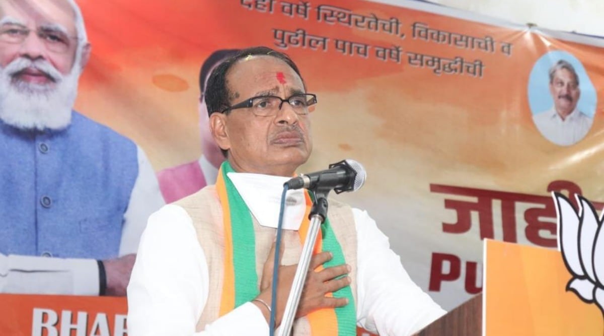Madhya Pradesh Chief Minister Shivraj Singh Chouhan in Goa