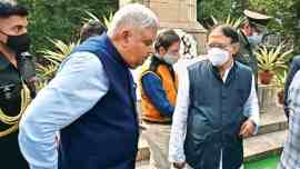 Jagdeep Dhankhar, Anis Khan, Mamata Banerje, West Bengal government, West Bengal, Kolkata, West Bengal news, Kolkata news, India news, Indian Express News Service, Express News Service, Express News, Indian Express News