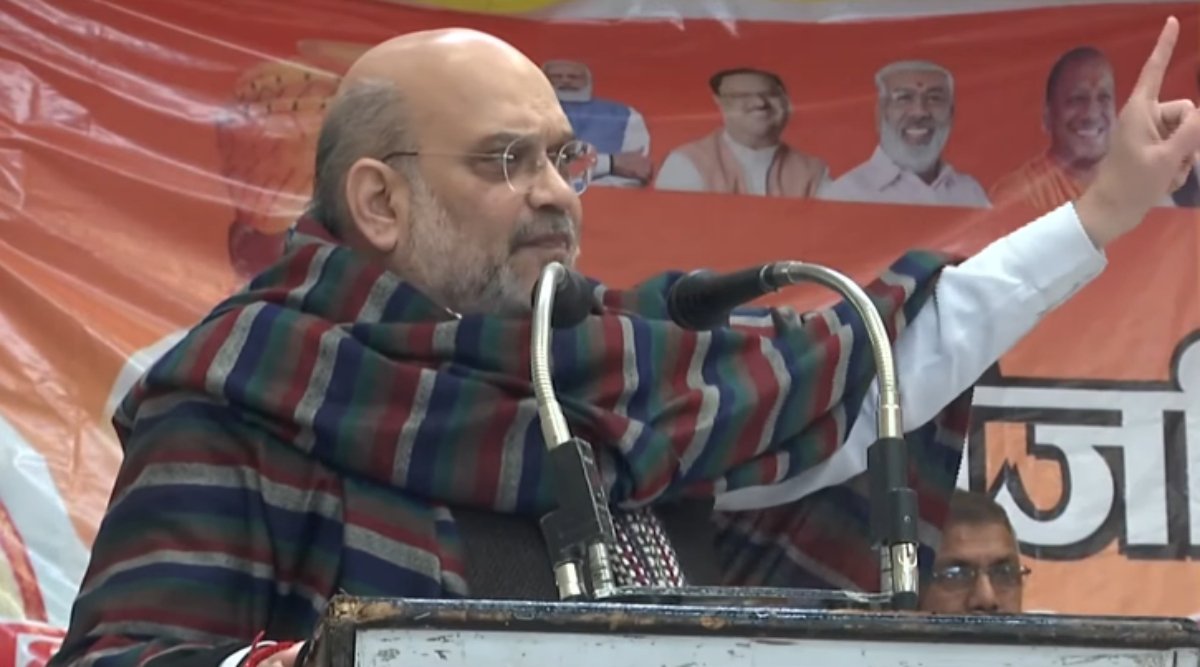Union Home Minister Amit Shah, UP BJP, UP