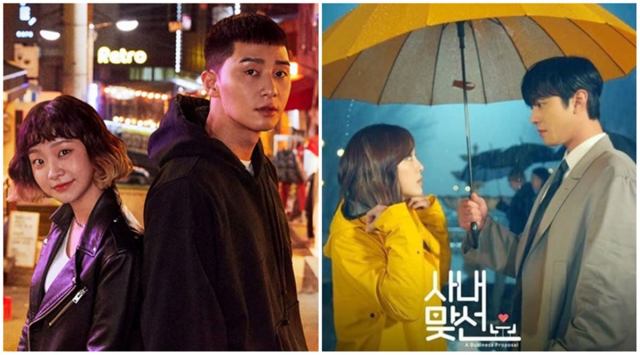 From Itaewon Class to A Business Proposal, webtoons drive K-drama craze