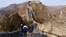 Beijing Olympics, Beijing winter Olympics, winter Olympics 2022, China landmarks