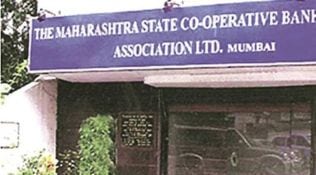 Union budget far removed from ground reality: Maharashtra bank employees union official