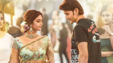 mahesh babu keerthy suresh song sarkaru vaari paata song