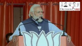 Uttar Pradesh, Uttar Pradesh assembly elections, UP Polls 2022, Narendra Modi, PM Modi, Mahua Moitra, Modi UP rally, Mamata Banerjee, TMC, indian express