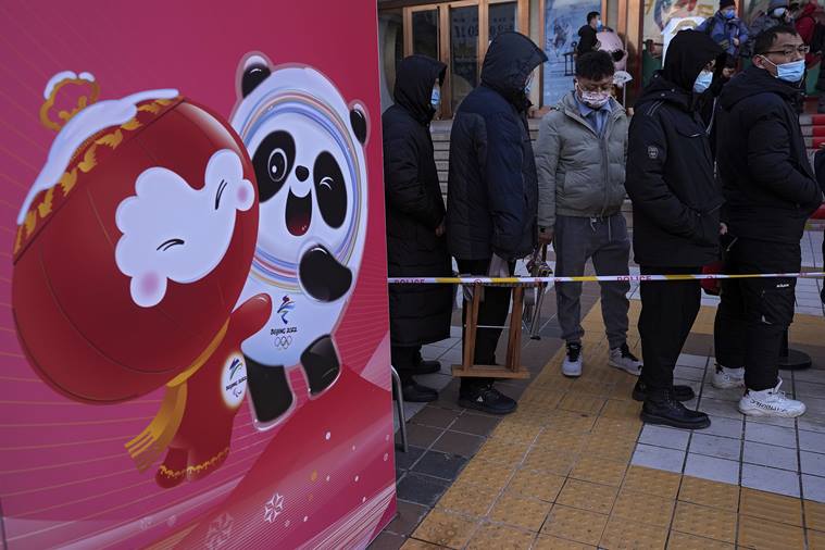 Olympic mascot, Beijing Olympics