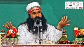 Dera Sacha Sauda, Gurmeet Ram Rahim Singh, Punjab Assembly elections 2022, Manohar Lal Khattar, Haryana administration, Indian Express, India news, current affairs, Indian Express News Service, Express News Service, Express News, Indian Express India News