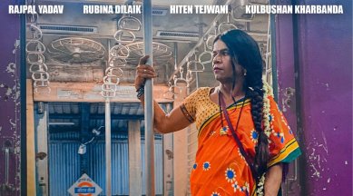 Rajpal Yadav