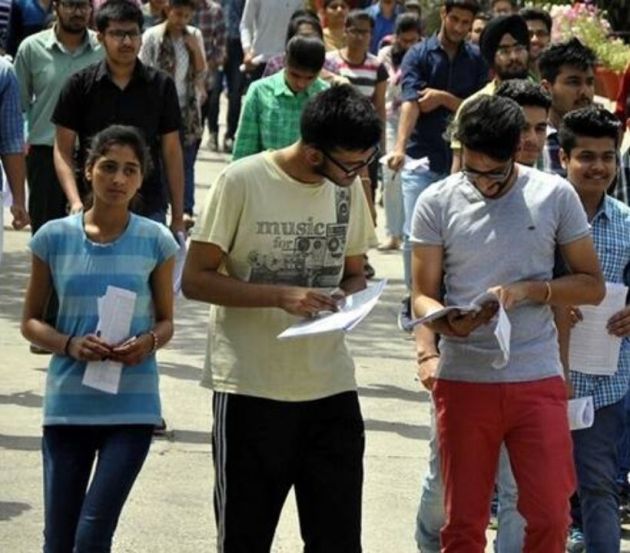 SSC CGL 2019 Final Result, SSC CGL Final Result 201