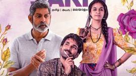 good luck sakhi ott release