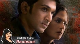 The Great Indian Murder