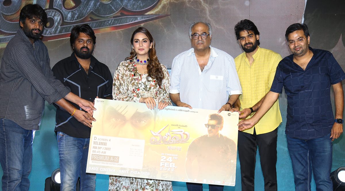 Valimai pre release