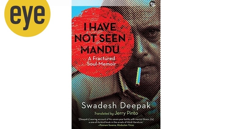 i-have-not-seen-mandu (2)