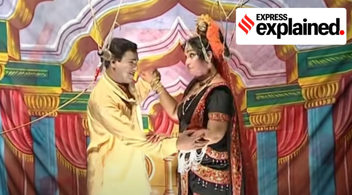 A screen grab from the play (YouTube)