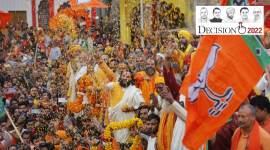 Uttar Pradesh Assembly elections 2022