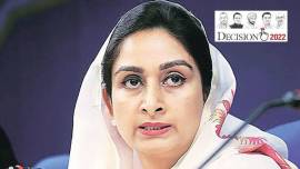 Harsimrat Kaur Badal, Punjab Assembly elections 2022, Shiromani Akali Dal (SAD), Punjab drugs, Punjab Congress, Charanjit Singh Channi, Indian Express, India news, current affairs, Indian Express News Service, Express News Service, Express News, Indian Express India News