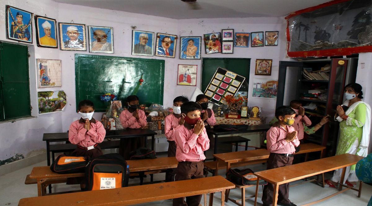 chhattisgarh schools, govt primary schools