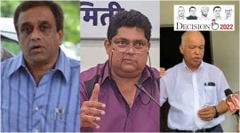 goa 1200 logo no alt set