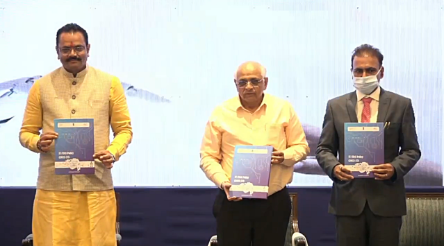 The policy was launched at a formal event at a club in GIFT City, Gandhinagar by CM Bhupendra Patel (Screenshot/Twitter)