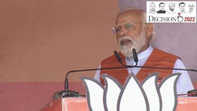 Prime Minister Narendra Modi