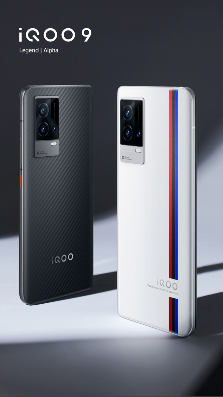 Iqoo 9 Iqoo 9 Pro Iqoo 9 Se Launched In India All You Need To Know 0305