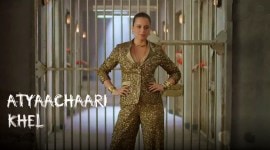 lock upp trailer kangana ranaut