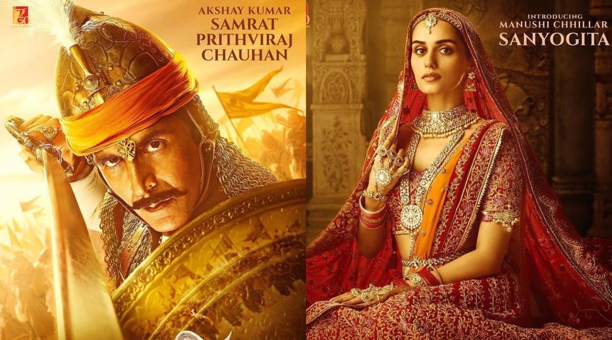 prithviraj chauhan all episodes online