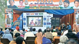 Congress, Uttarakhand Assembly elections 2022, Priyanka Gandhi Vadra, LPG subsidy, employment and women's empowerment, Congress election manifesto, Indian Express, India news, current affairs, Indian Express News Service, Express News Service, Express News, Indian Express India News