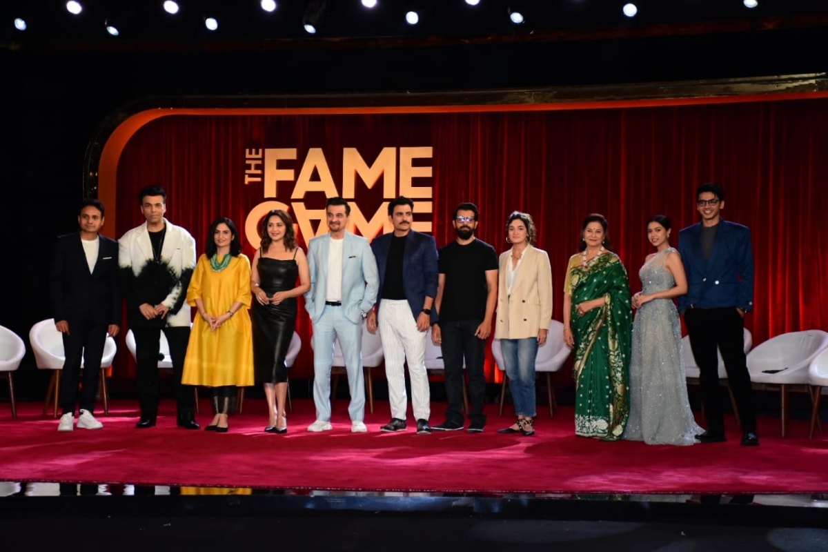 the fame game trailer launch