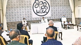 Trinamool Congress, Mamata Banerjee, West Bengal government, West Bengal, Kolkata, West Bengal news, Kolkata news, India news, Indian Express News Service, Express News Service, Express News, Indian Express News