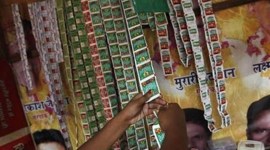 5.1% of kids in 13-15 group in Maharashtra consume tobacco