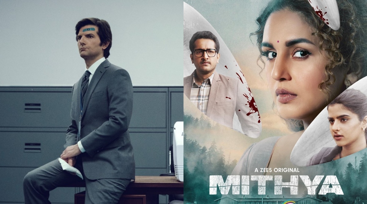 what to watch