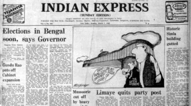Budget Session , Punjab and Haryana, Lok Dal, Madhu Limaye, Simla Building Fire, Indian Express, 40 years ago today