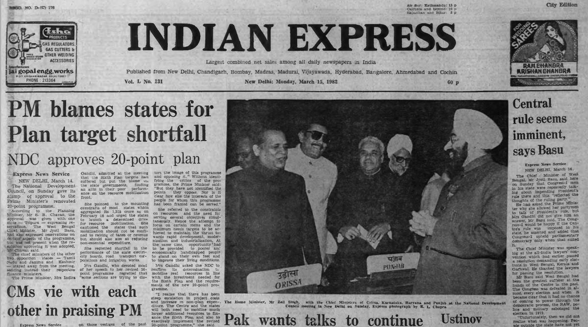 March 15, 1982, Forty Years Ago 20point programme The Indian Express