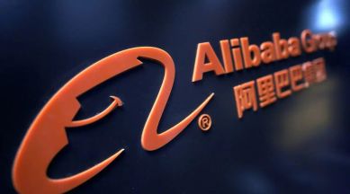 Alibaba logo