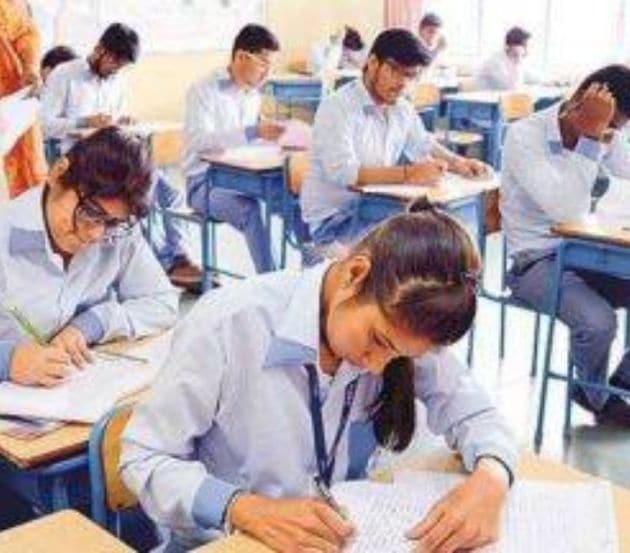 Bihar Board 10th Result 2022 Bseb Matric Result Link Bseb 2022 Matric Marksheet Bihar Board 2653