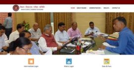 Bihar Board Class 10th Result 2022, Bihar Board matric Result 2022 Live