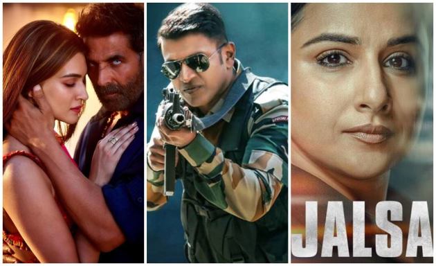 Bachchhan Paandey, James, Jalsa