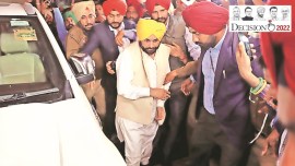 Bhagwant Mann, Punjab Assembly elections 2022, Aaam Aadmi Party, swearing-in ceremony, Punjab news, Chandigarh city news, Chandigarh, India news, Indian Express News Service, Express News Service, Express News, Indian Express India News