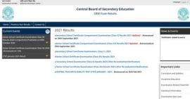CBSE result, CBSE class 12 term result, CBSE