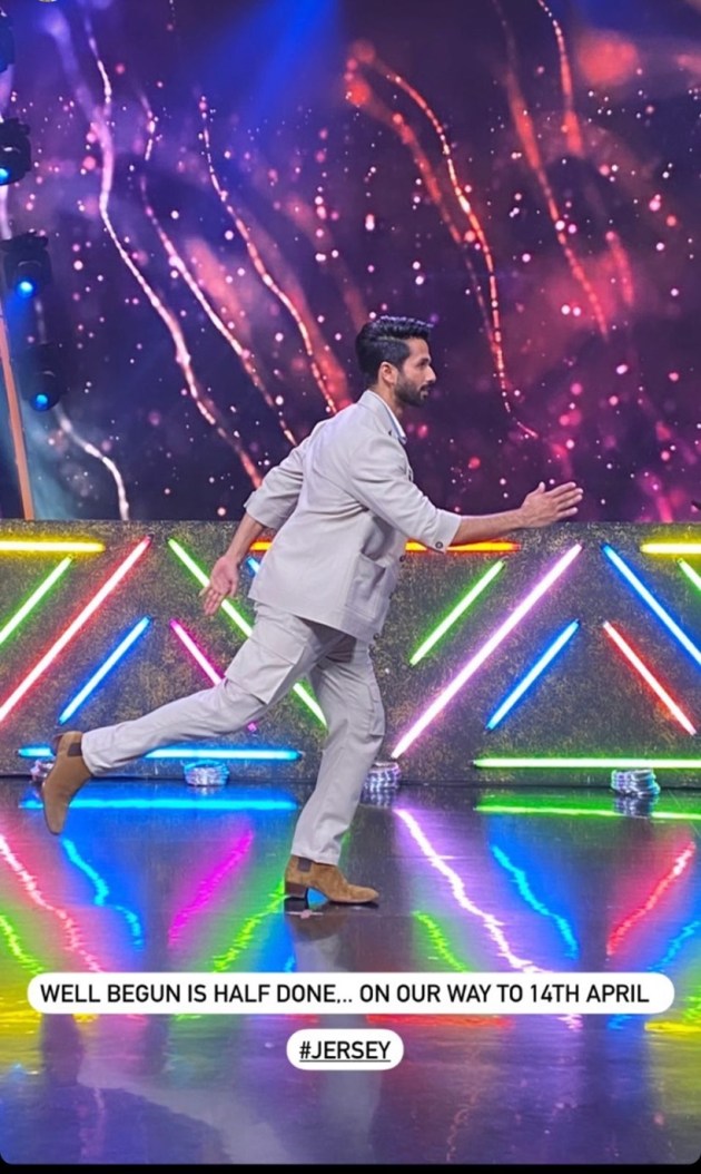 shahid kapoor