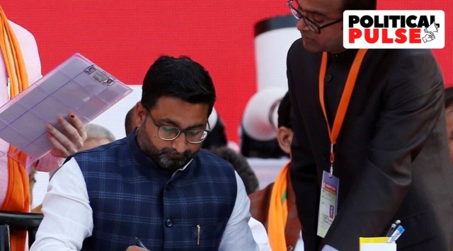 Danish Azad Ansari after taking oath as a Minister. (Express Photo: Vishal Srivastav)