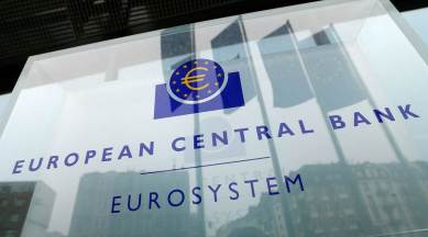 FILE PHOTO: The logo of the European Central Bank is pictured outside its headquarters in Frankfurt
