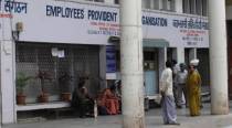 EPFO interest rate slashed to 8.1%, lowest in four decades