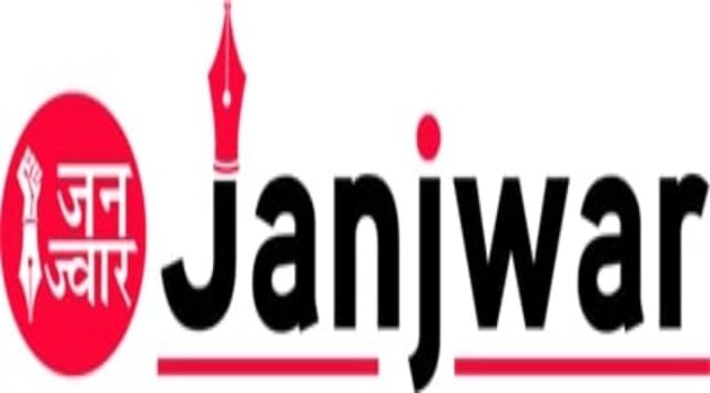 Kishore Ram claims to work for a local news portal, Janjwar.com. 