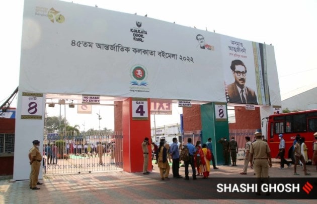 kolkata book fair, kolkata international book fair, pandemic, postponed, bangladesh theme country, kolkata news, book fair, lifestyle news, indianexpress.com