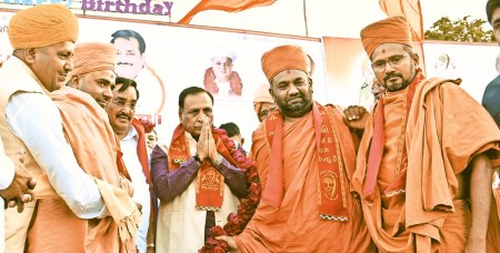 Bharatiya Janata Party (BJP), CR Paatil, Akhil Bharatiya Sant Samiti, Rajkot, Rajkot news, Gujarat news, Indian Express, India news, current affairs, Indian Express News Service, Express News Service, Express News, Indian Express India News