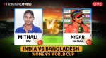 India Women vs Bangladesh Women World Cup 2022, India Women vs Bangladesh Women World Cup 2022 Live Score
